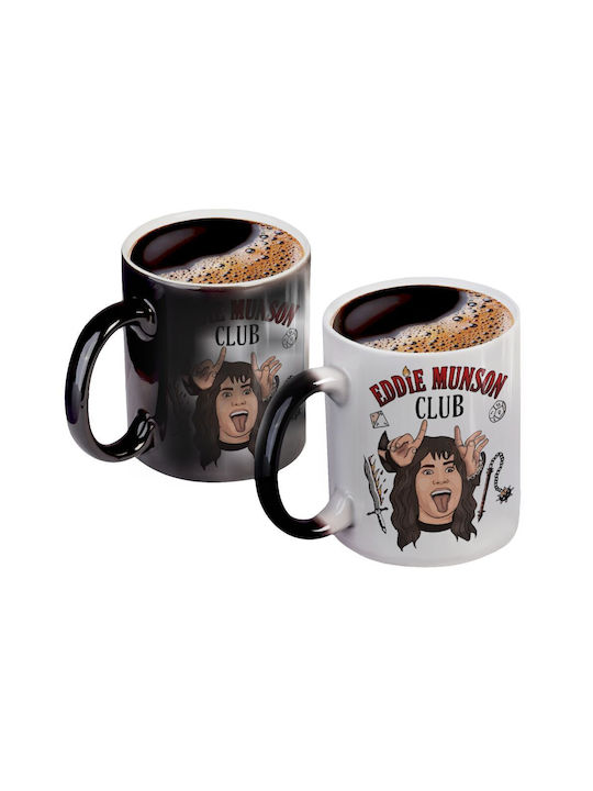 Koupakoupa Heat Change Mug Ceramic Black 330ml