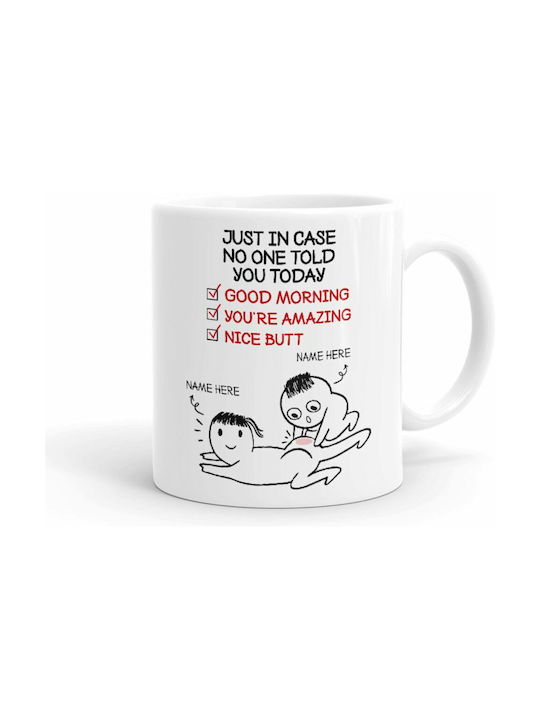 Koupakoupa Mug Ceramic White 330ml