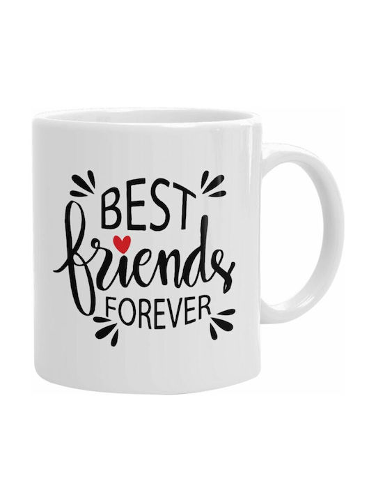 Koupakoupa Mug Ceramic White 330ml