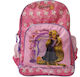 Disney Rapunzel Painting Your Dreams School Bag Backpack Elementary, Elementary Pink with Water Bottle Holder