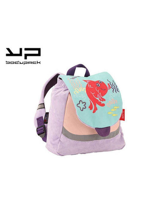 Bodypack Ученическа Раница Многоцветна