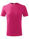 Tricou pentru copii Roz