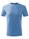 Tricou pentru copii Albastru