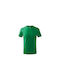 Malfini Kids T-shirt Green