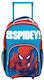 School Bag Trolley Elementary, Elementary Multicolour