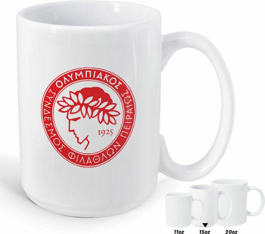 Koupakoupa Κούπα Κεραμική Λευκή 444ml