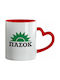 Koupakoupa Mug Ceramic White 330ml