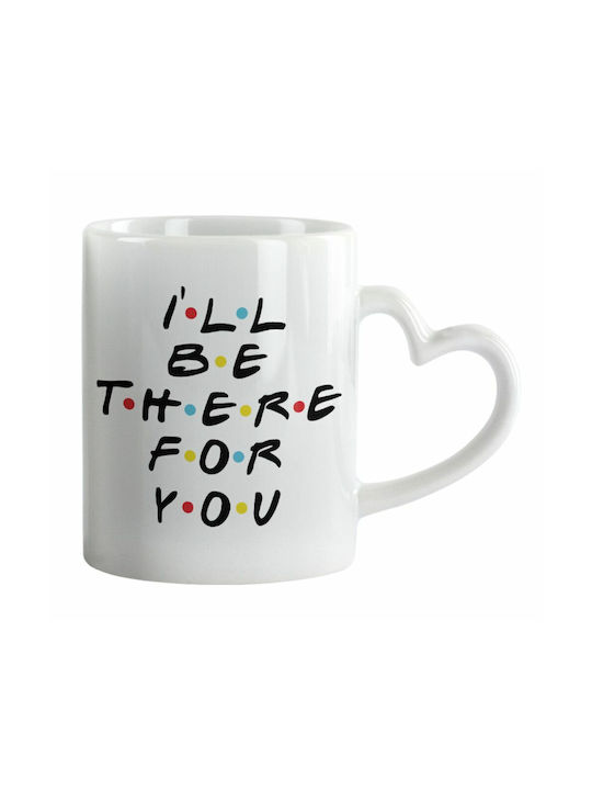 Koupakoupa Mug Ceramic White 330ml