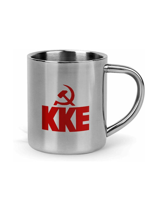 Koupakoupa Becher Metallisch Silber 330ml