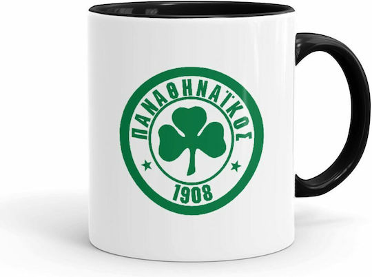 Koupakoupa Becher Keramik Weiß 330ml