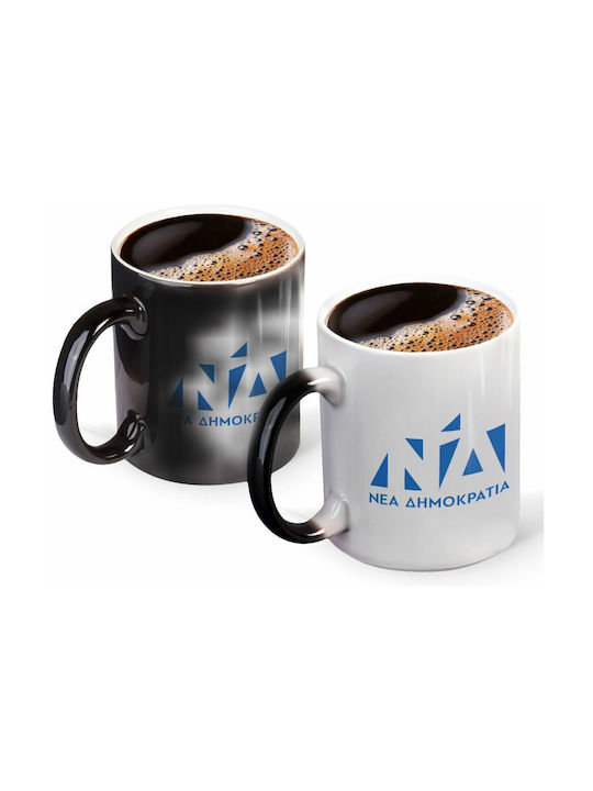 Koupakoupa Heat Change Mug Ceramic Black 330ml
