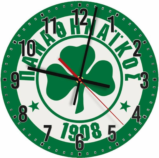 Koupakoupa Αθόρυβο Ρολόι Τοίχου Ξύλινο Πράσινο Ø30cm
