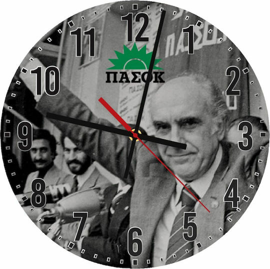 Koupakoupa Αθόρυβο Ρολόι Τοίχου Ξύλινο Γκρι Ø30cm