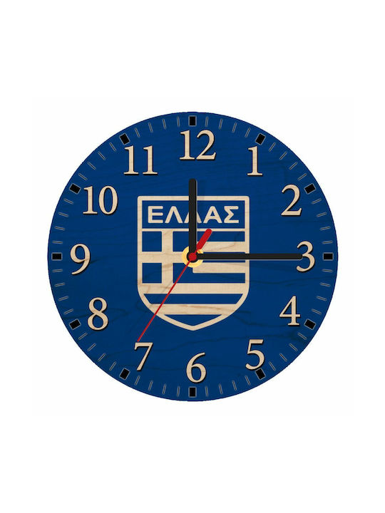 Wall Clock Wooden Navy Blue Ø20cm