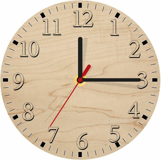 Koupakoupa Wall Clock Wooden Beige Ø20cm