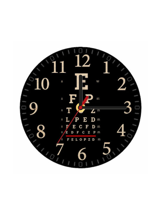 Ρολόι Τοίχου Ξύλινο Μαύρο 20cm