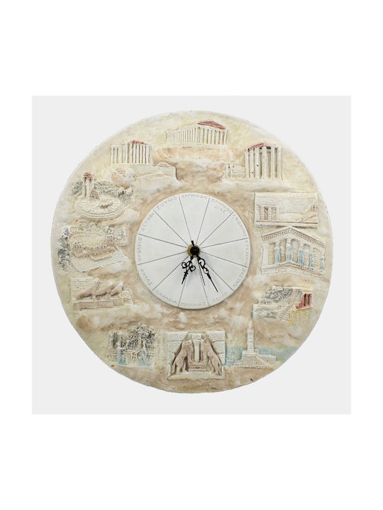 Αντικέ Ρολόι Τοίχου Κεραμικό Εκρού Ø28.2cm