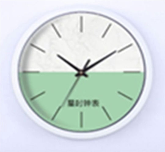 Melina's Collection Wall Clock Metallic Green