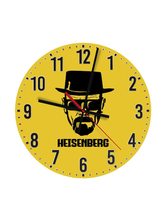 Koupakoupa Silent Wall Clock Wooden Yellow