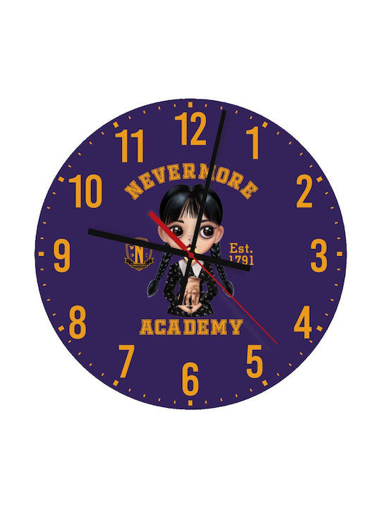 Koupakoupa Silent Wall Clock Wooden Purple