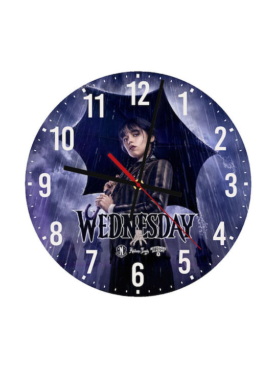 Koupakoupa Silent Wall Clock Wooden Purple