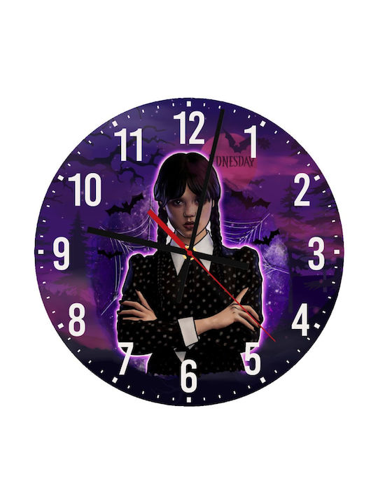 Koupakoupa Silent Wall Clock Wooden Purple