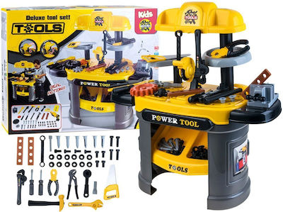 Kids Tool