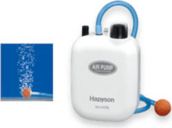 Hapyson Bait Aerator