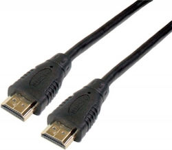 DCU DCU305002 HDMI male - HDMI male 3m Μαύρο DCU DCU305002 HDMI male - HDMI male 3m Μαύρο