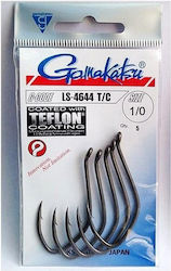 Gamakatsu Fishing Hook