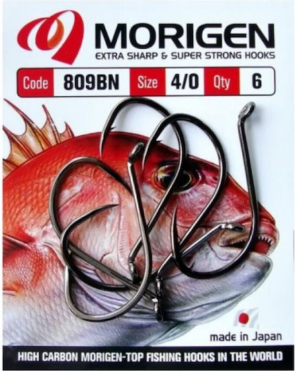 Morigen 809BN Angelhaken-Set 8Stück No6/0