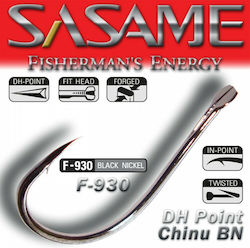 Sasame Chinu Αγκίστρι F-930 - 7