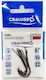 Cralusso Fishing Hooks Set 8pcs No1