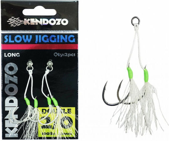 Kendozo Lures Slow Assist Hook Double Ancora pentru Pescuit No4