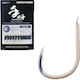 BKK Chinu HG Fishing Hook No1