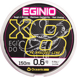 Oceanic Team EGINIO Braid x8 Νήμα Ψαρέματος Μήκους 150m