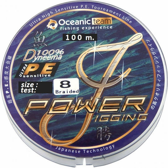 Oceanic Power Jigging Νήμα Ψαρέματος Μήκους 100m