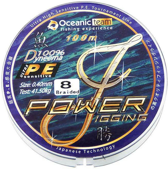 Oceanic Team Power Jigging x8 Νήμα Ψαρέματος 100m / 0.9mm