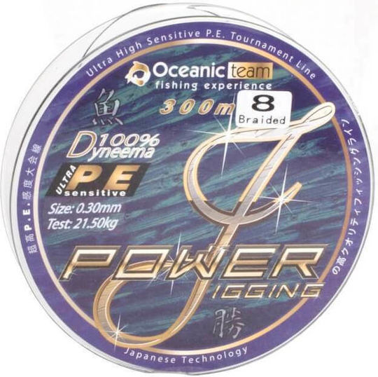 Oceanic Power Jigging Νήμα Ψαρέματος 1000m / 0.7mm