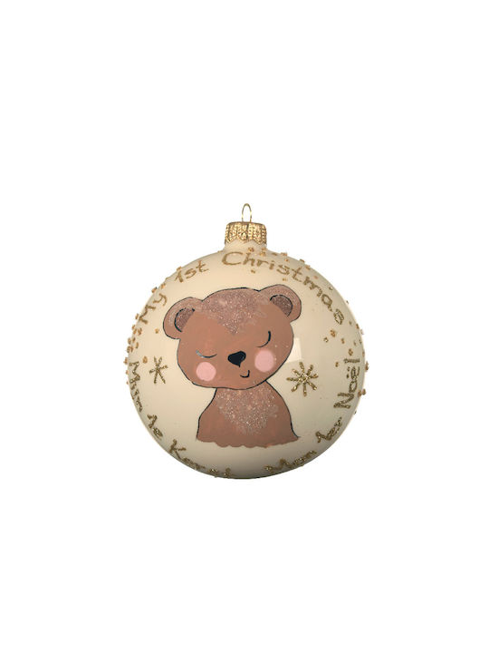 My First Christmas Висяща Топка Украса Стъклен Бежова със Златен прах 10бр
