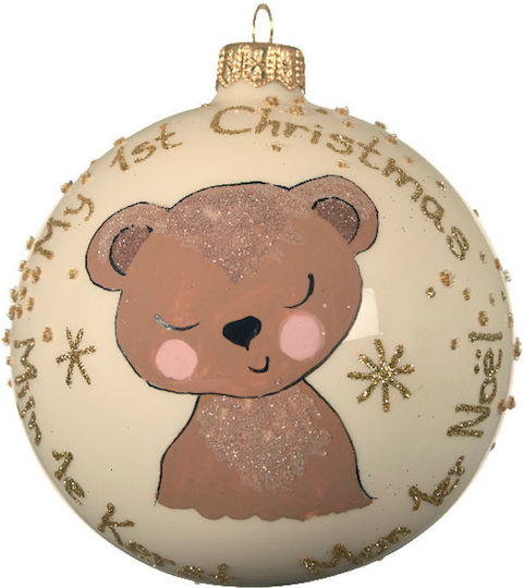 My First Christmas Μπάλα Μεγάλη Γυάλινη Μπεζ 10cm με Χρυσόσκονη