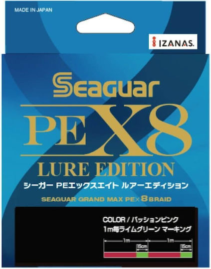 Seaguar Νήμα Ψαρέματος 200m / 0.148mm
