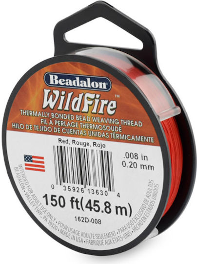 Beadalon Нишка за риболов 45м / 0.2мм