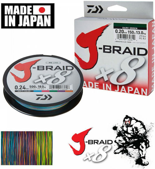 Daiwa J-Braid Χ8 Multi Fishing Filament 300m / 0.5mm