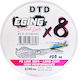 DTD Eging Line X8 Fir de pescuit Lungime 150m