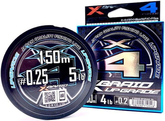YGK X-Braid Upgrade Fir De Pescuit 150m 3.6kg