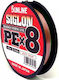 Sunline Siglon Braid Fischereifaden 300m / 0.171mm