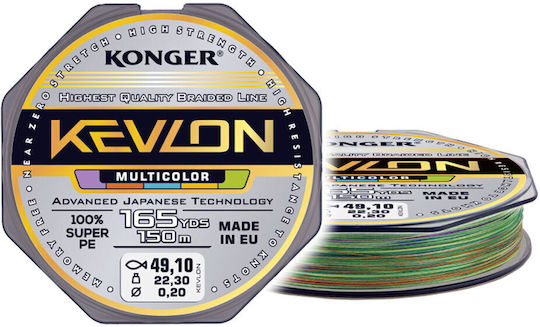 Konger Fishing Filament 150m / 0.18mm