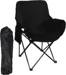 Keskor Chair Beach Black 70x50x76cm.