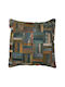 JGS S.A. Față De Pernă ASG-84 Maro 45x45cm CUSHION-A007